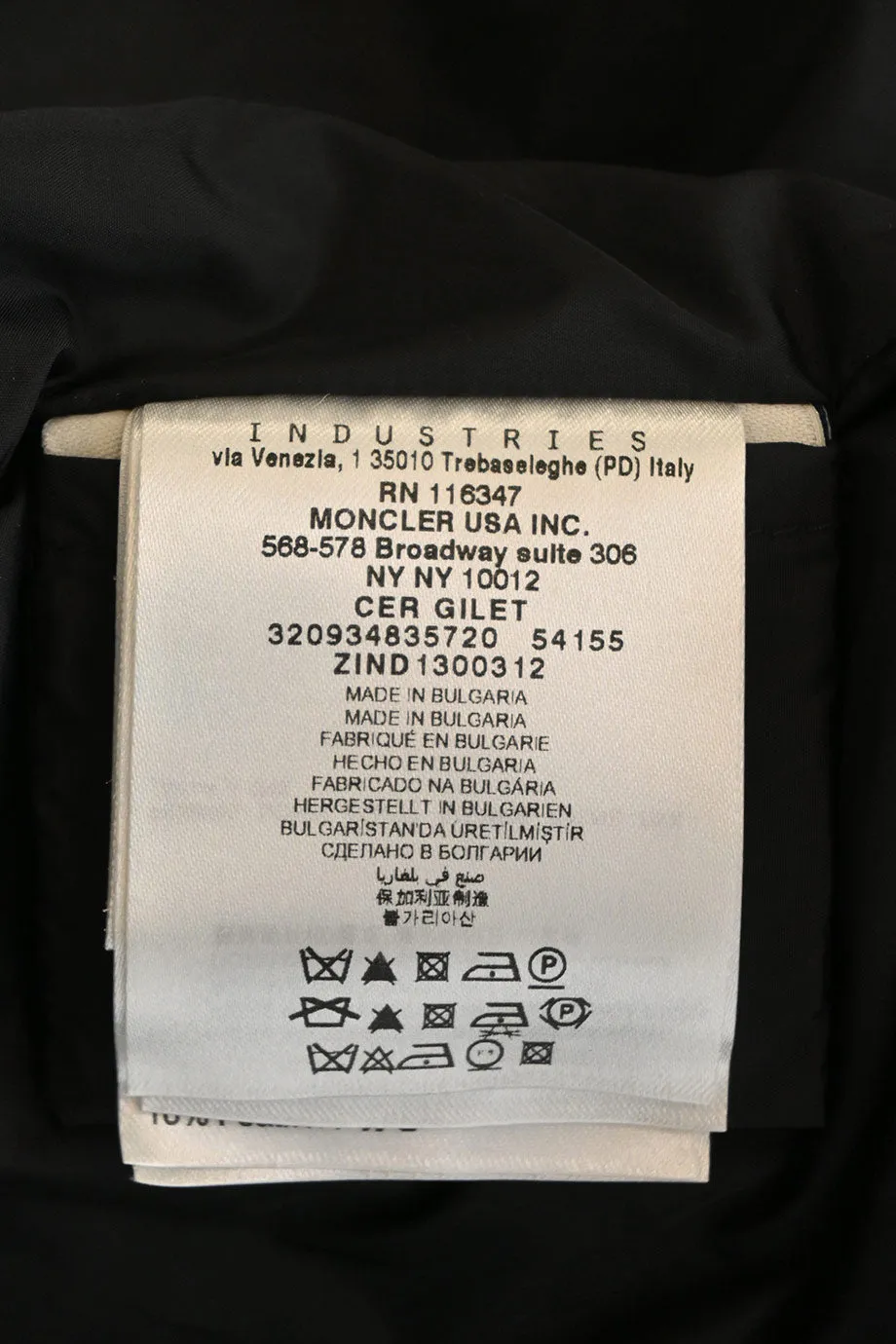 [WW37894] Moncler | Gilet